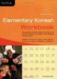 Elementary Korean 2009 9780804839792 Front Cover