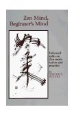 Zen Mind, Beginner's Mind  cover art