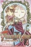Fushigi yï¿½gi: Genbu Kaiden, Vol. 4  9781421505794 Front Cover