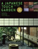 Japanese Touch for Your Garden 2nd 9784770030795 Front Cover
