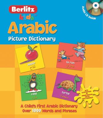 Arabic - Berlitz Picture Dictionary 2011 9789812685797 Front Cover