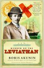 Murder on the Leviathan A Novel cover art