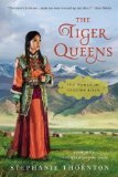 Tiger Queens 2014 9780451417800 Front Cover