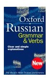 Oxford Russian Grammar and Verbs  cover art