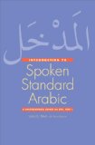 Introduction to Spoken Standard Arabic A Conversational Course cover art
