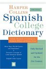 HarperCollins Spanish College Dictionary  cover art