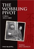 Wobbling Pivot, China Since 1800 An Interpretive History cover art