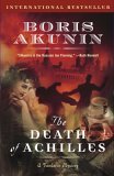 Death of Achilles A Novel 2006 9780812968804 Front Cover