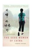 Good Women of China Hidden Voices cover art