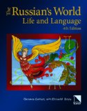 The Russian's World: Life and Language cover art