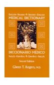 English-Spanish/Spanish-English Medical Dictionary 2nd 9780070536807 Front Cover