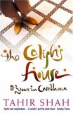 The Caliph's House  9780553816808 Front Cover