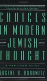 Choices in Modern Jewish Thought  cover art