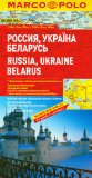 Russia, Ukraine, Belarus Marco Polo Map: 1:2 M / 1:10 M cover art