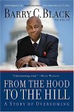From the Hood to the Hill A Story of Overcoming 2006 9780785218814 Front Cover