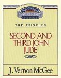 Seond and Third John Jude 1996 9780785208815 Front Cover