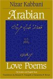 Arabian Love Poems 