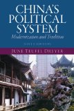 China's Political System  cover art