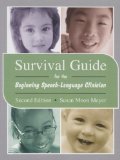 Survival Guide for the Beginning Speech-Language Clinician  cover art