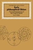 Early Philosophical Shiism The Isma'ili Neoplatonism of Abu Ya'qub Al-Sijistani 2008 9780521060820 Front Cover