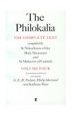 Philokalia, Volume 4 The Complete Text; Compiled by St. Nikodimos of the Holy Mountain and St. Markarios of Corinth cover art