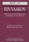 Yaakov The Ethical and Inspirational Teachings of the Talmud  9780765760821 Front Cover