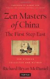 Zen Masters of China The First Step East cover art