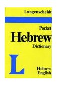 Pocket Dictionary Hebrew - English  9780887290824 Front Cover
