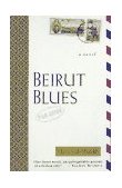 Barid Bayrut  9780385473828 Front Cover