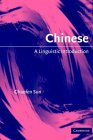 Chinese A Linguistic Introduction cover art