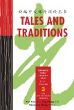 Tales and Traditions  cover art