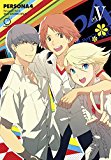 Persona 4 Volume 5  9781927925829 Front Cover