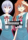 Neon Genesis Evangelion: the Shinji Ikari Raising Project Volume 17  9781506700830 Front Cover