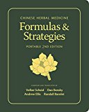 Chinese Herbal Medicine Formulas and Strategies 2nd 9780939616831 Front Cover