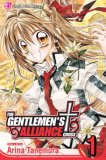 Gentlemen's Alliance +, Vol. 1 2007 9781421511832 Front Cover