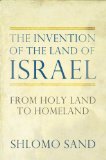Matai Ve-Ekh humtseah Erets-Yisrael  9781781680834 Front Cover