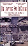 On Leaving Bai Di Cheng The Culture of China's Yangzi Gorges 1993 9781550210835 Front Cover