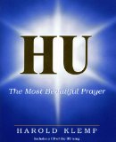 HU : The Most Beautiful Prayer 2008 9781570432835 Front Cover