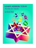 Learn Hebrew Today: Alef-Bet for Adults  cover art
