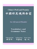 China's Peril and Promise An Advanced Reader of Modern Chinese, 2 Volumes cover art