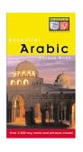 Essential Arabic Phrase Book 2004 9780794601843 Front Cover