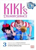 Kiki's Delivery Service 2006 9781591167846 Front Cover