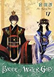 Bride of the Water God Volume 17 2015 9781616556846 Front Cover