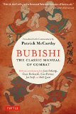 Bubishi The Classic Manual of Combat  9784805313848 Front Cover