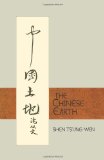 Chinese Earth Stories by Shen Ts'Ung-Wen 1982 9780231054850 Front Cover