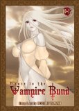 Dance in the Vampire Bund  9781937867850 Front Cover