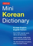 Tuttle Mini Korean Dictionary Korean-English English-Korean 2013 9780804842853 Front Cover