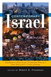 Contemporary Israel Domestic Politics, Foreign Policy, and Security Challenges cover art