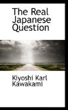 Real Japanese Question 2009 9780559977855 Front Cover