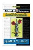 Romeo and Juliet  cover art